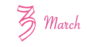 3月