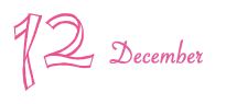 12月