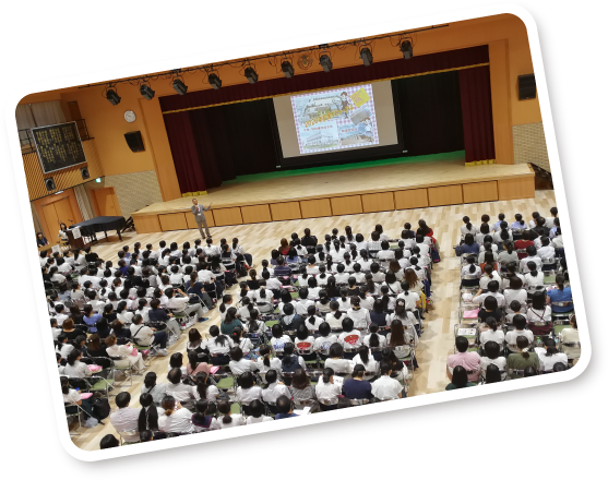 全体見学会
