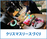 缶バッチ制作