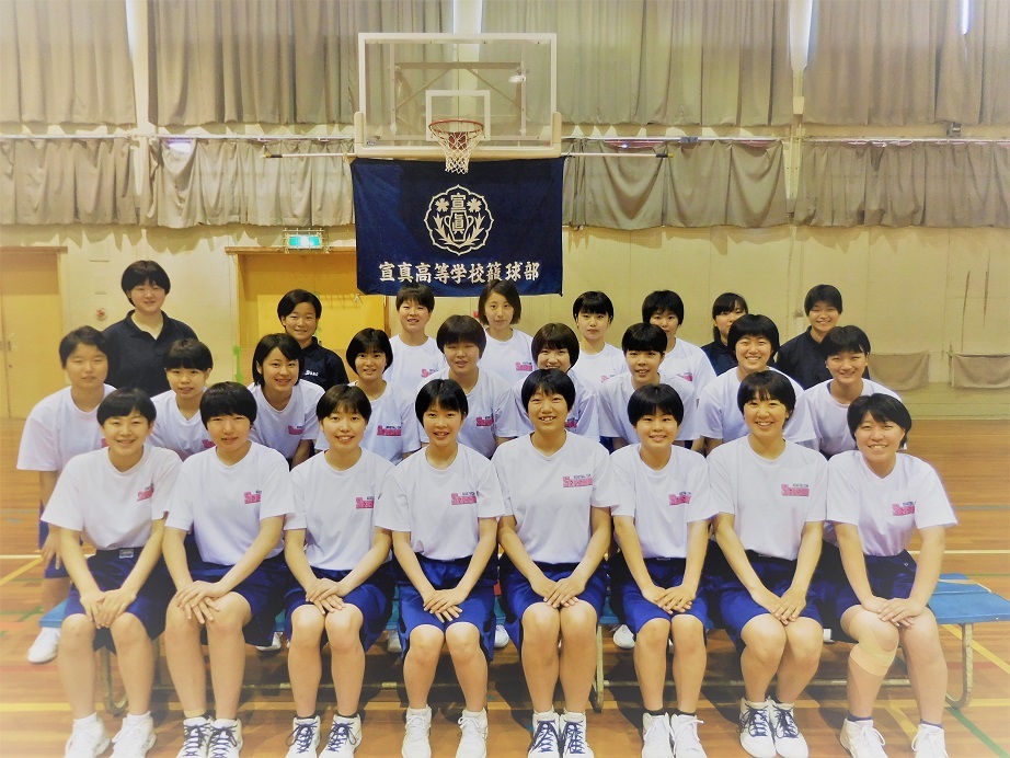 バスケットボール部近畿大会出場決定 宣真高等学校